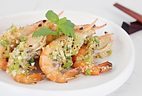 烤箱菜，这大约是虾最好吃的做法，蒜香黑椒烤虾的做法