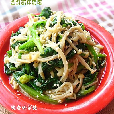 金针菇拌菠菜