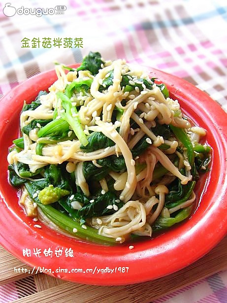 金针菇拌菠菜