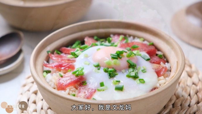 广式香肠煲仔饭