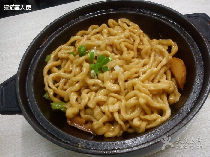 豆角焖面