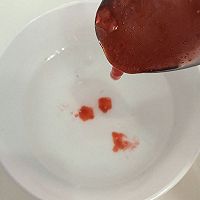 草莓酱#美的微波炉菜谱#的做法图解7