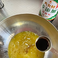 香椿煎蛋的做法图解6