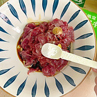 #本周热榜#超下饭的酸汤肥牛的做法图解7