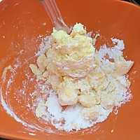 蔓越莓曲奇的做法图解3