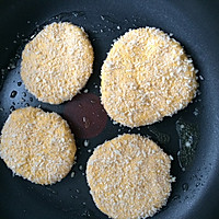 黄金软糯南瓜饼-用平底锅煎出来的健康美味的做法图解1
