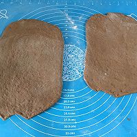 高纤乳酪软欧包的做法图解8