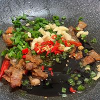 蒲公英馄饨的做法图解4