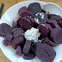 简单小吃 | 紫薯饼的做法图解2