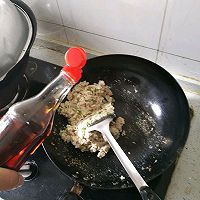 腊味豆腐渣的做法图解7