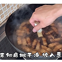 #舌尖上的端午#红烧肉的做法图解20