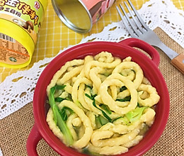 蛋黄鸡肉面线的做法