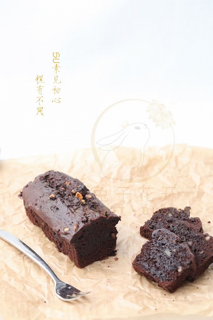 纯素诞糕的做法