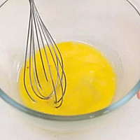 网红甜品「草莓福袋」的做法图解1