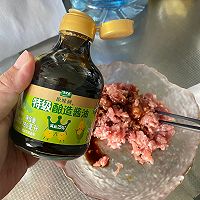 炸藕盒的做法图解2