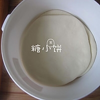 【拉条子】羊肉汤入的做法图解3