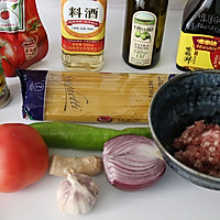 红酱意面  这很中国风的做法图解1