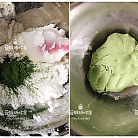 抹茶蜜豆糯米糕的做法图解3