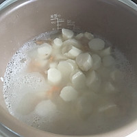 干贝山药粥（电饭锅版）的做法图解2
