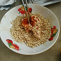 新奥尔良烤鸡翅根的做法图解2