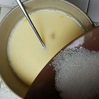 葡式蛋挞的制作方法的做法图解4
