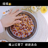 奶香红枣紫薯发糕的做法图解12