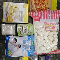 雪花酥的做法图解1