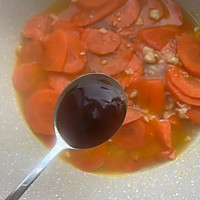 #鸡汁入家宴 感恩正当“食”#鸡汁胡萝卜炒花菜的做法图解6