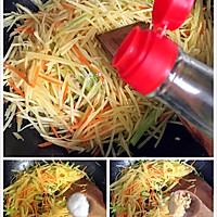 土豆丝卷饼的做法图解15