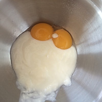 酸奶轻乳酪蛋糕的做法图解1