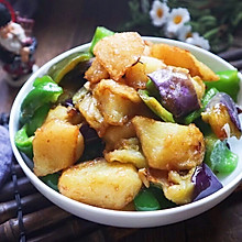 超下饭的地三鲜（少油版）