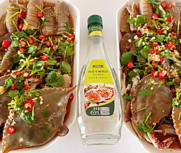 #秋日抢鲜“蟹”逅#一瓶捞汁搞定鲜美生腌海鲜的做法