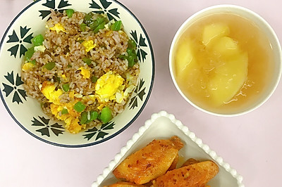 奥尔良鸡翅➕蛋炒饭➕银耳汤