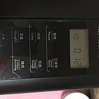 南瓜馒头的做法图解4