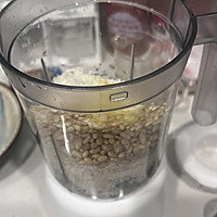 口蘑鸡腿青酱意面的做法图解4