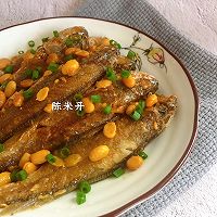 #鲜到鲜得舟山带鱼0元试吃#豆瓣酱焖小黄鱼的做法图解7