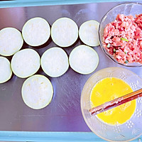 #糖小朵甜蜜控糖秘籍#茄子塞肉的做法图解2