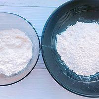双色香菇肉包的做法图解3