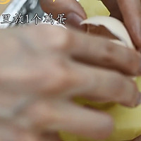 颠覆式的美味减脂餐——培根土豆蛋的做法图解6