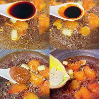 猪蹄炖黄豆的做法图解6
