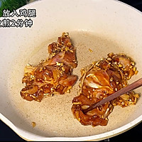 #家乡年味 鲜才够味#香煎鸡块的做法图解2