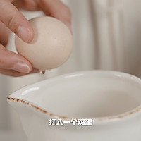 香肠面包有滋有味的做法图解8