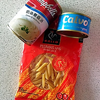 金枪鱼通心粉的做法图解1