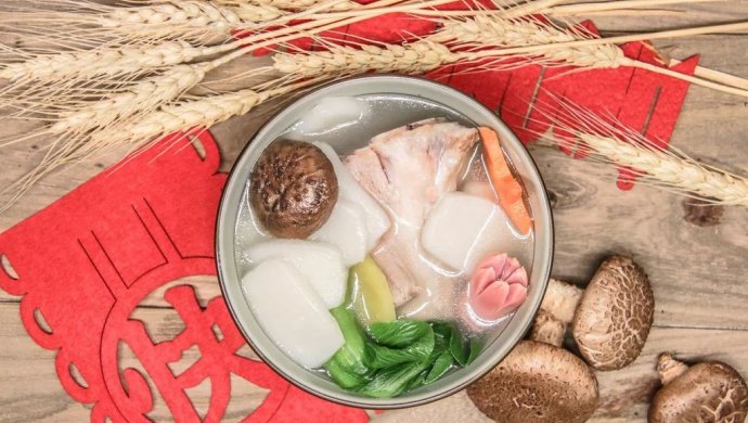 九阳知食 | 年糕宴-金玉满堂年糕汤