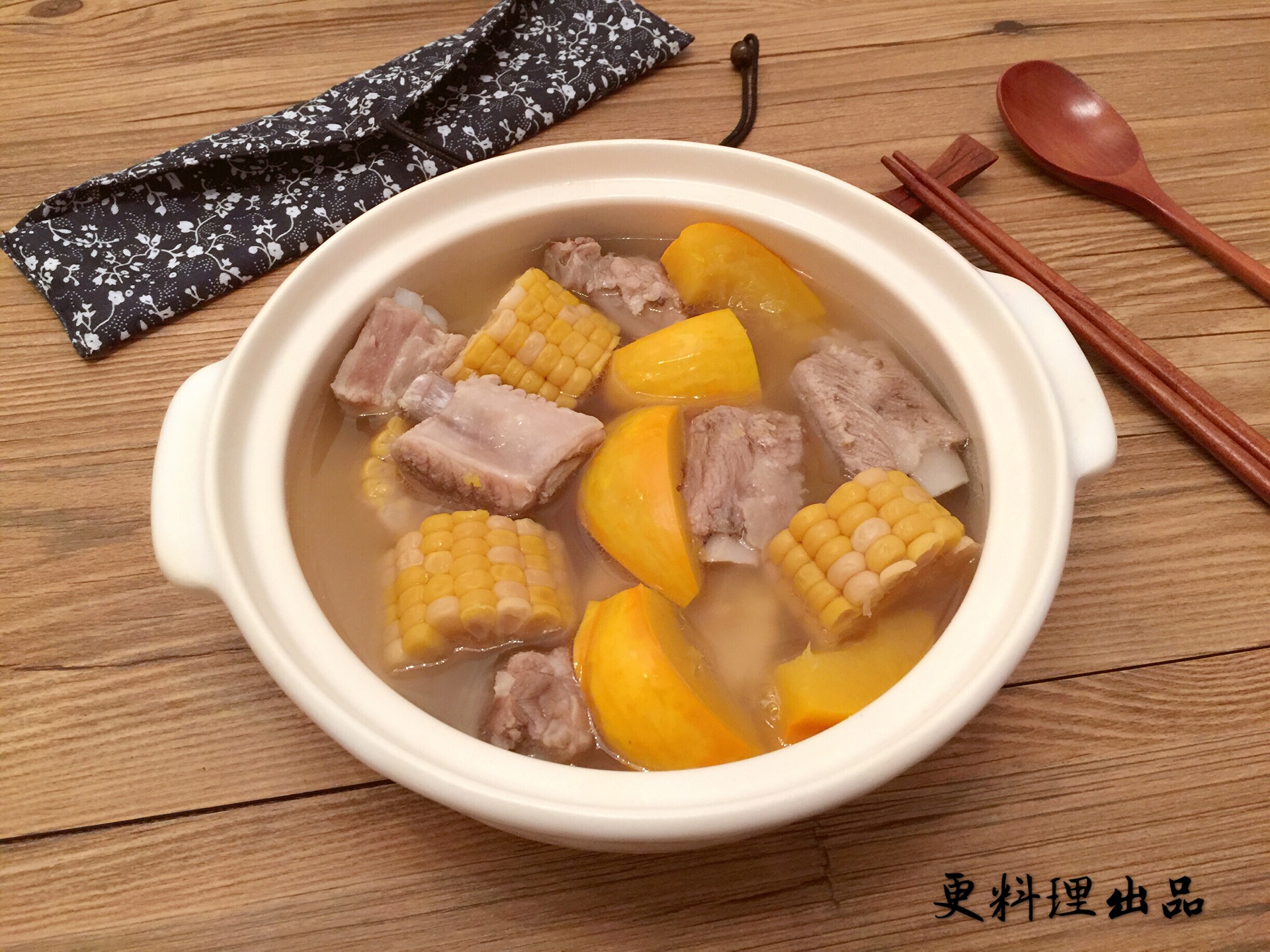 電鍋料理：南瓜山藥紅蘿蔔排骨湯 by EmMa's Kitchen - 愛料理