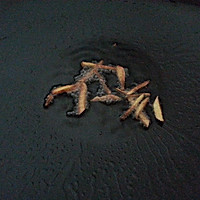 菌英会的做法图解3