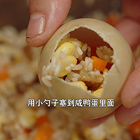 客家人创意美食糯米咸鸭蛋，馅料丰富，小孩超爱吃！的做法图解7