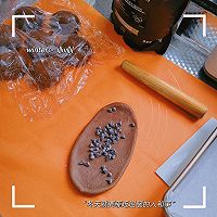 #流感季饮食攻略#巧克力排包的做法图解7