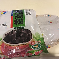 椰汁龟苓膏的做法图解1