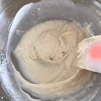 古早海绵蛋糕的做法图解6